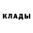 МЕТАДОН белоснежный Etibor Lukmonova