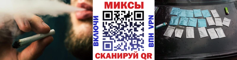 Купить закладки  Углегорск  БУТИРАТ бутик 
