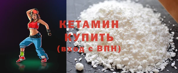 ECSTASY Верея