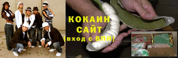 a pvp Верхнеуральск