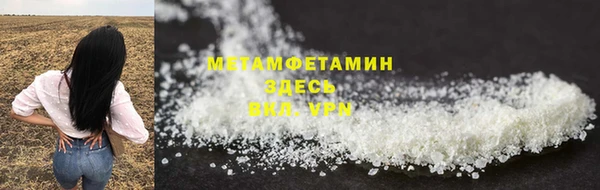 a pvp Верхнеуральск