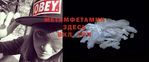 a pvp Верхнеуральск