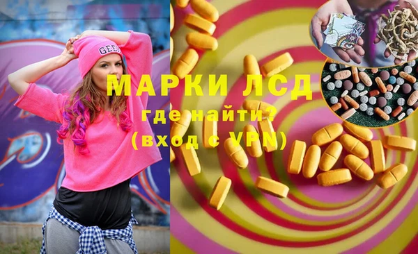 a pvp Верхнеуральск