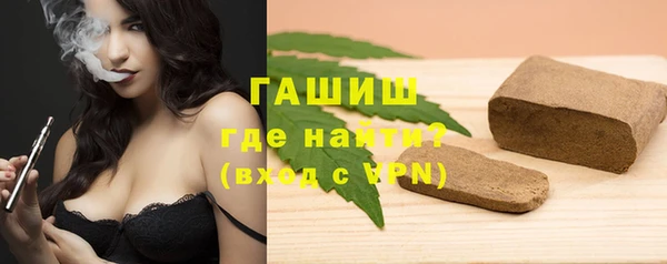 ECSTASY Верея