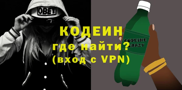 a pvp Верхнеуральск
