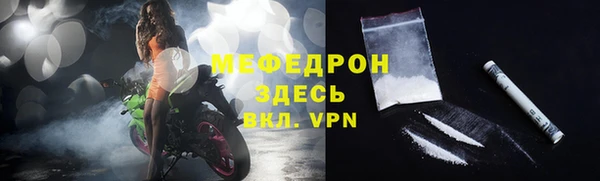 a pvp Верхнеуральск