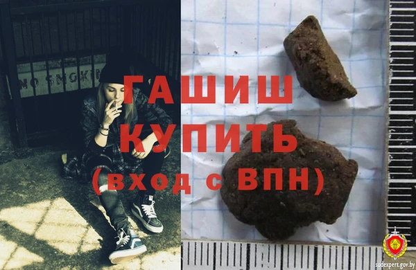 ECSTASY Верея