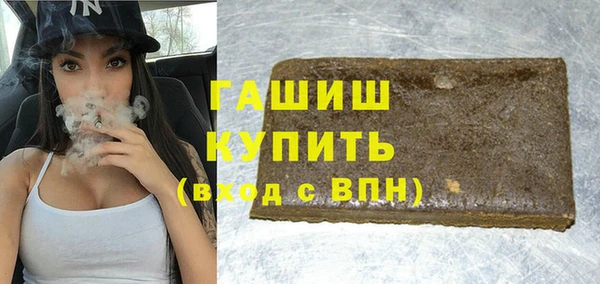 a pvp Верхнеуральск