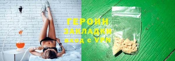 ECSTASY Верея