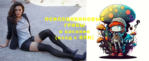 a pvp Верхнеуральск