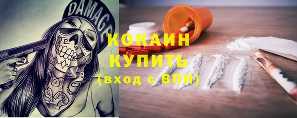 ECSTASY Верея