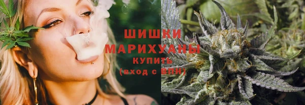 ECSTASY Верея