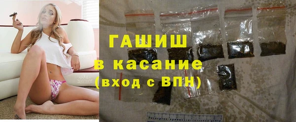 ECSTASY Верея