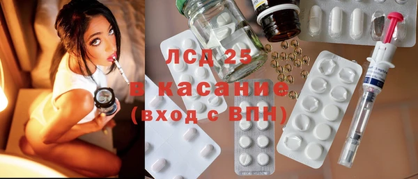 ECSTASY Верея