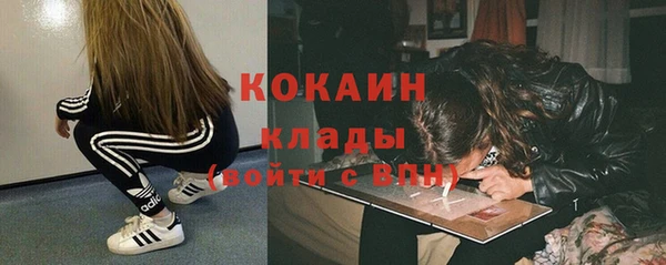 ECSTASY Верея