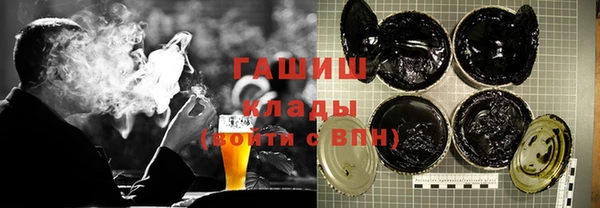 ECSTASY Верея